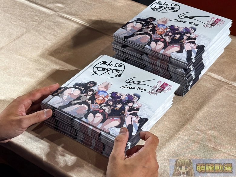 一線を越えない究極のエロご褒美!『嫌な顔されながらおパンツ見せてもらいたいR』原作者と制作陣が来台、アニメの裏話を語る 18 2026ccpaIyanaKaoSareNagaraOpantsuMiseteMoraitaianirevent08
