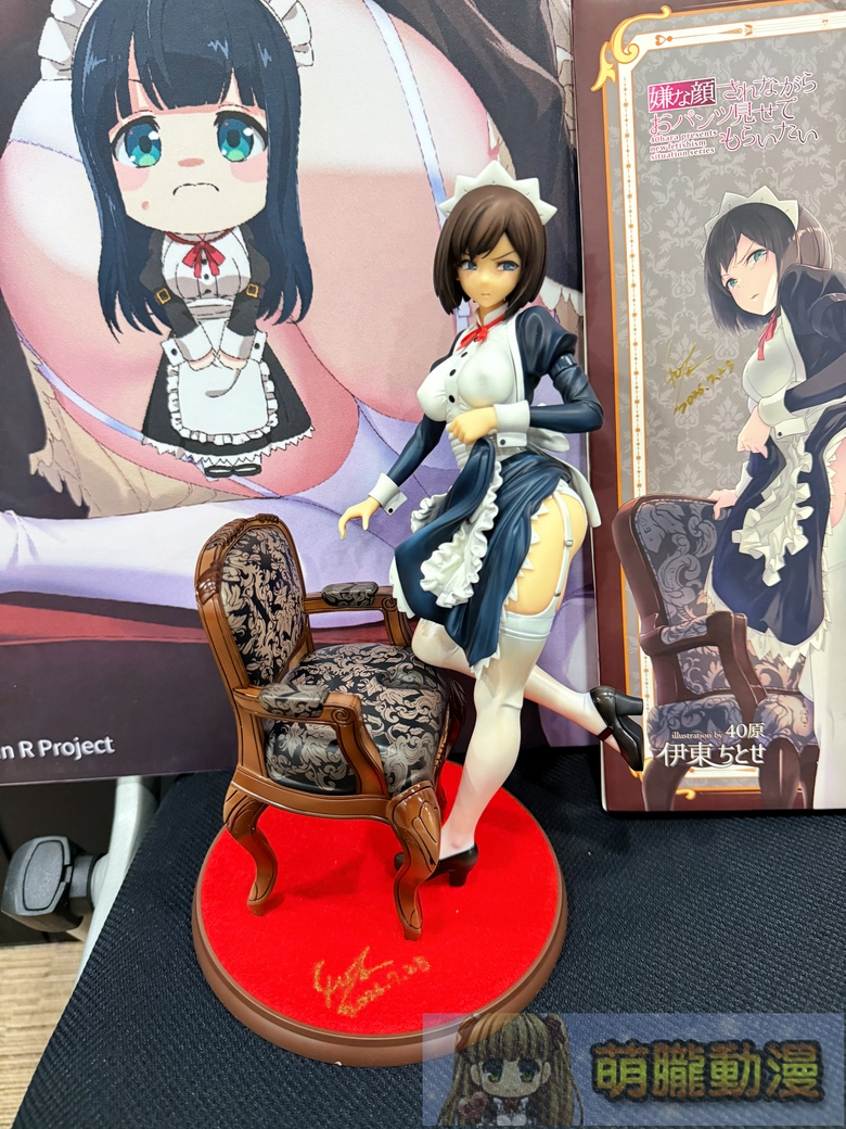 一線を越えない究極のエロご褒美!『嫌な顔されながらおパンツ見せてもらいたいR』原作者と制作陣が来台、アニメの裏話を語る 5 2026ccpaIyanaKaoSareNagaraOpantsuMiseteMoraitaianirevent11