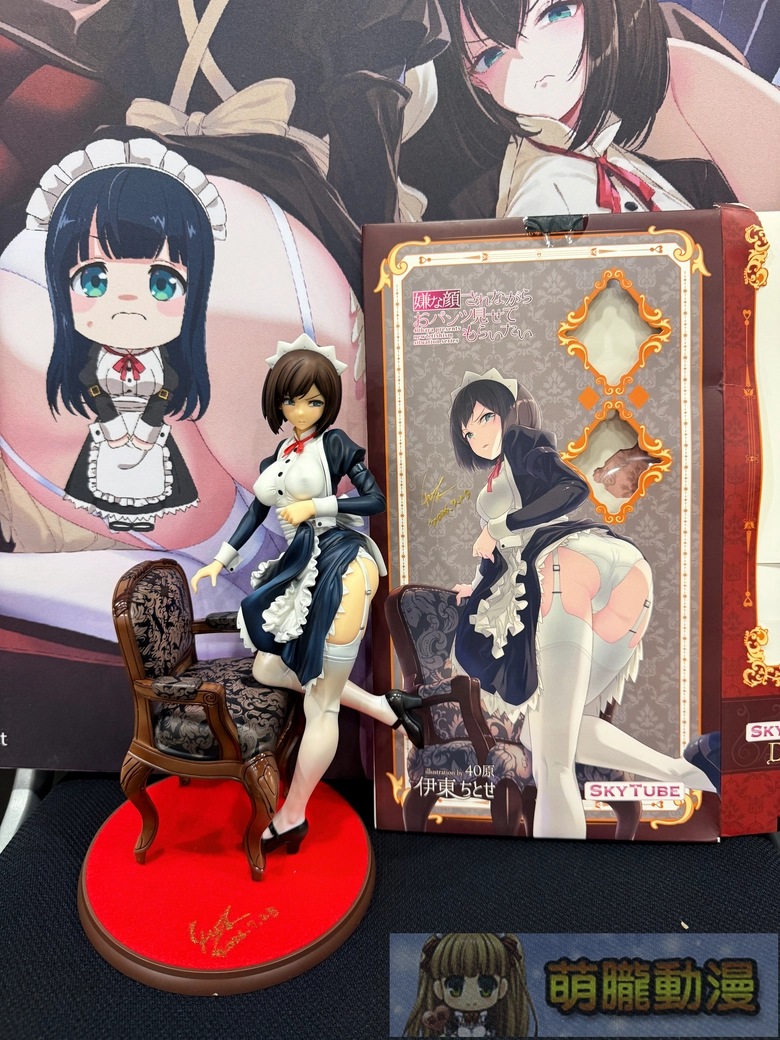 一線を越えない究極のエロご褒美!『嫌な顔されながらおパンツ見せてもらいたいR』原作者と制作陣が来台、アニメの裏話を語る 16 2026ccpaIyanaKaoSareNagaraOpantsuMiseteMoraitaianirevent16