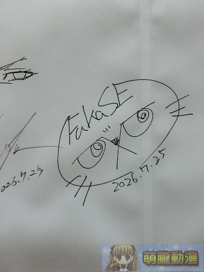 一線を越えない究極のエロご褒美!『嫌な顔されながらおパンツ見せてもらいたいR』原作者と制作陣が来台、アニメの裏話を語る 22 2026ccpaIyanaKaoSareNagaraOpantsuMiseteMoraitaianirevent21