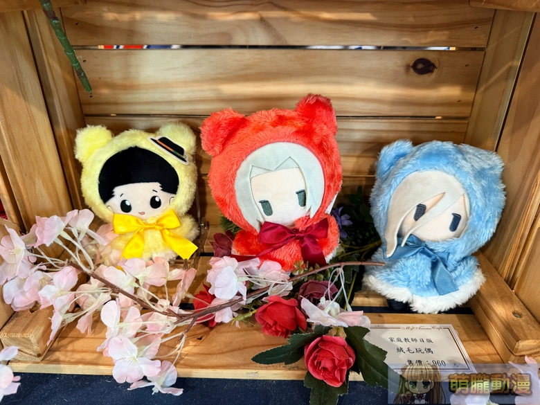 2026julymyAnimecafehitmanrebornevent09