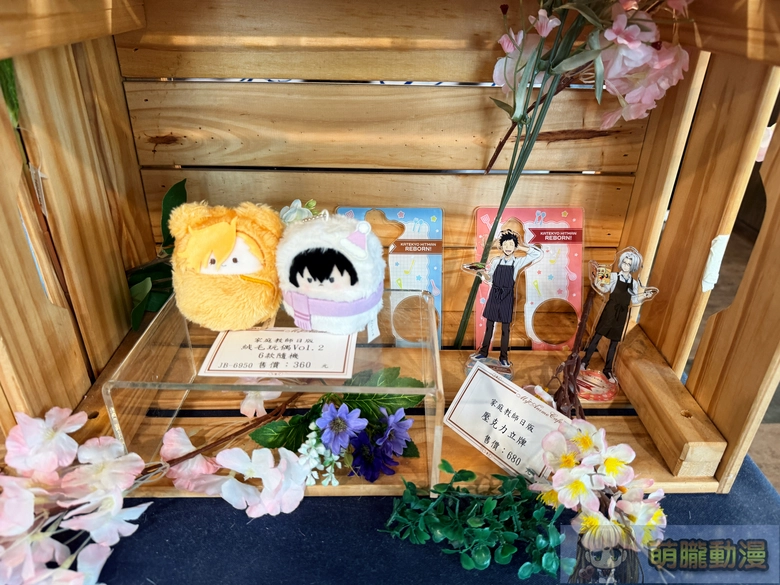 2026julymyAnimecafehitmanrebornevent10
