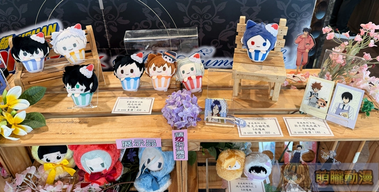 2026julymyAnimecafehitmanrebornevent11