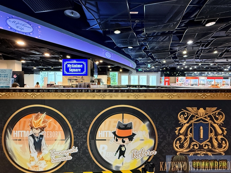 2026julymyAnimecafehitmanrebornevent14