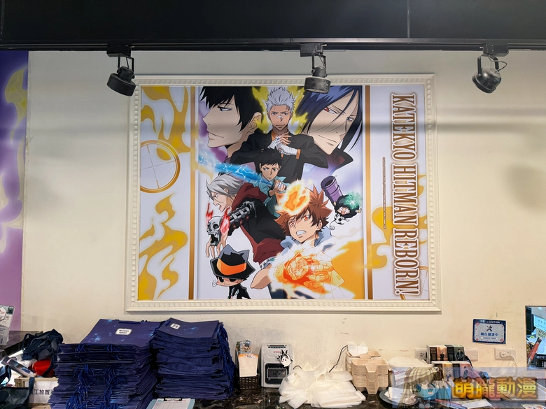 2026julymyAnimecafehitmanrebornevent17