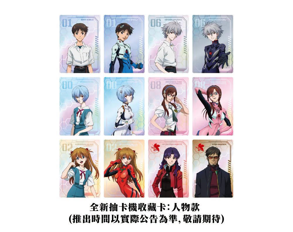 《新世紀福音戰士》快閃店 7月31日起於新光三越 A8 開幕 15 2026julymightymediaevapopa8news02