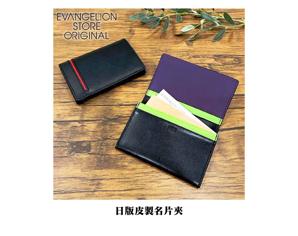 《新世紀福音戰士》快閃店 7月31日起於新光三越 A8 開幕 12 2026julymightymediaevapopa8news14
