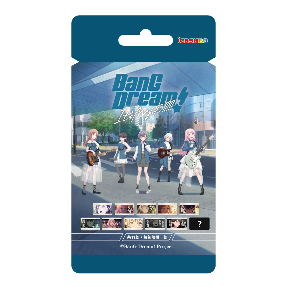 icash2.0 「BanG Dream! It`s MyGO!!!!! 」預定推出 1 2026augicashBanGDreamMyGOprologue01