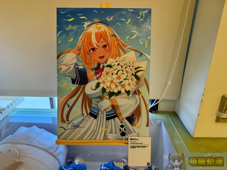 hololive 非官方不知火芙蕾雅7周年紀念應援活動 8月1日-8月9日於西門中山堂舉辦 15 2026augunofficalShiranuiFlare7thspecialevent37