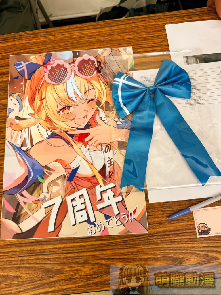 hololive 非官方不知火芙蕾雅7周年紀念應援活動 8月1日-8月9日於西門中山堂舉辦 11 2026augunofficalShiranuiFlare7thspecialevent44