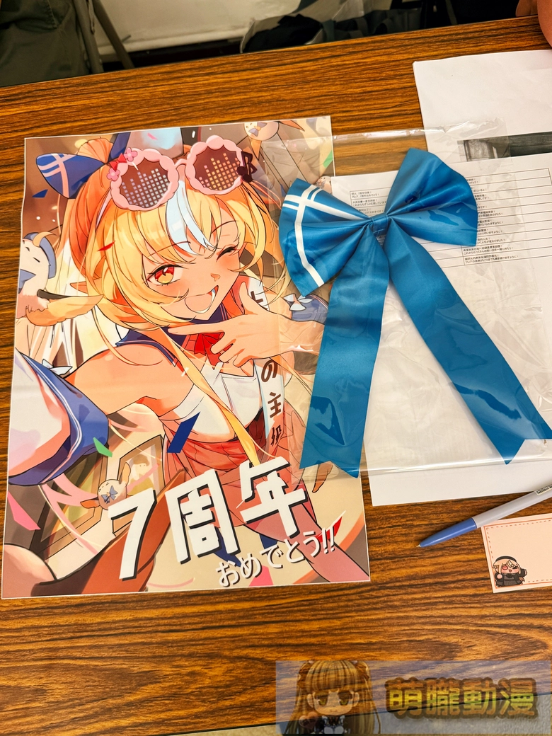 hololive 非官方不知火芙蕾雅7周年紀念應援活動 8月1日-8月9日於西門中山堂舉辦 18 2026augunofficalShiranuiFlare7thspecialevent44