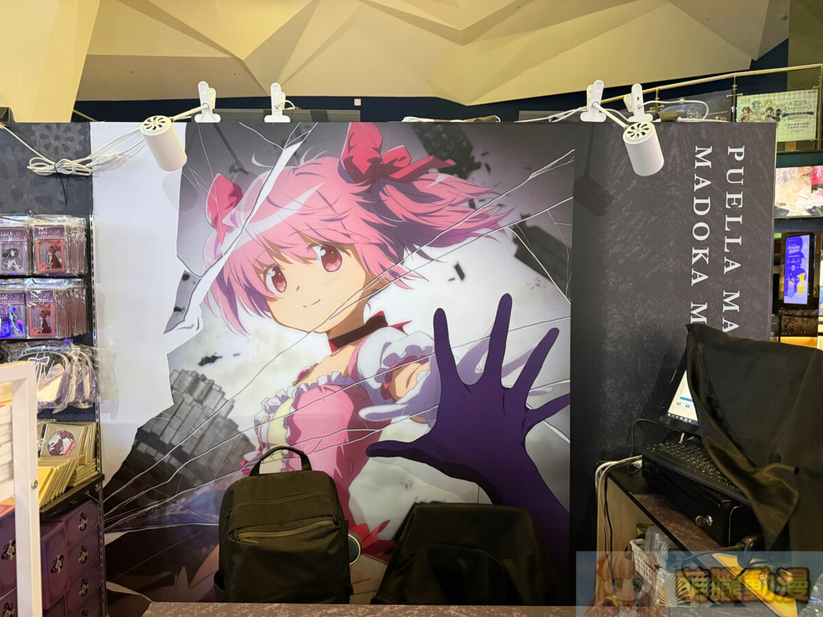《劇場版魔法少女小圓〈瓦爾普吉斯的迴天〉》快閃店 9月4日-9月30日於北中南威秀同步開設 8 IMG 6737