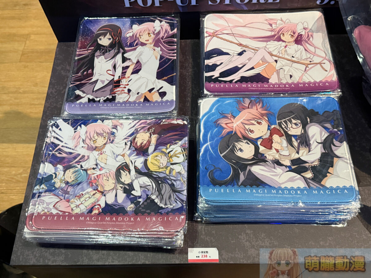 《劇場版魔法少女小圓〈瓦爾普吉斯的迴天〉》快閃店 9月4日-9月30日於北中南威秀同步開設 17 IMG 6738