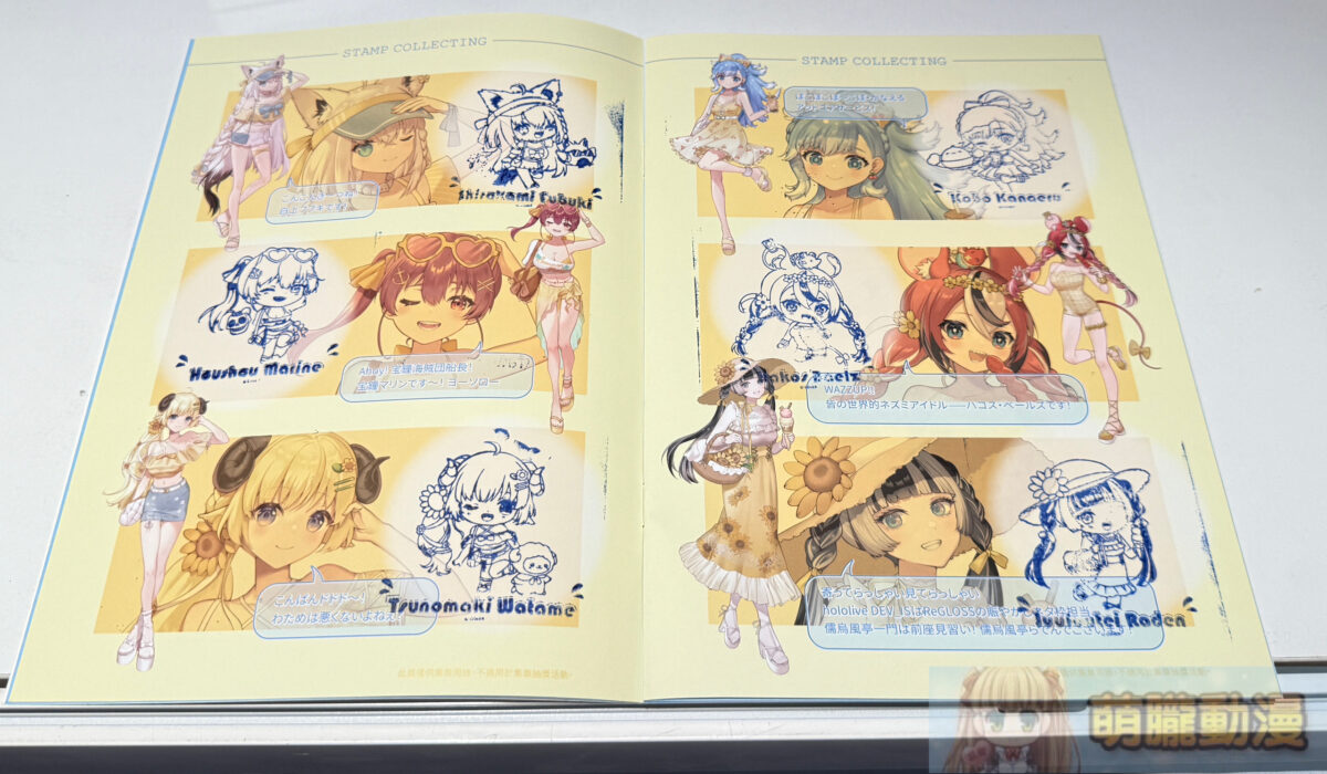 「hololive production 盛夏 墾丁旅行日記快閃店」 8月11日起於台中大遠百11樓開設 27 IMG 4681