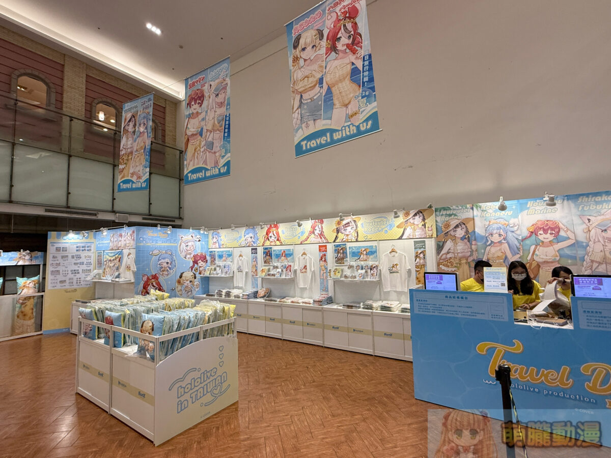 「hololive production 盛夏 墾丁旅行日記快閃店」 8月11日起於台中大遠百11樓開設 9 IMG 4673