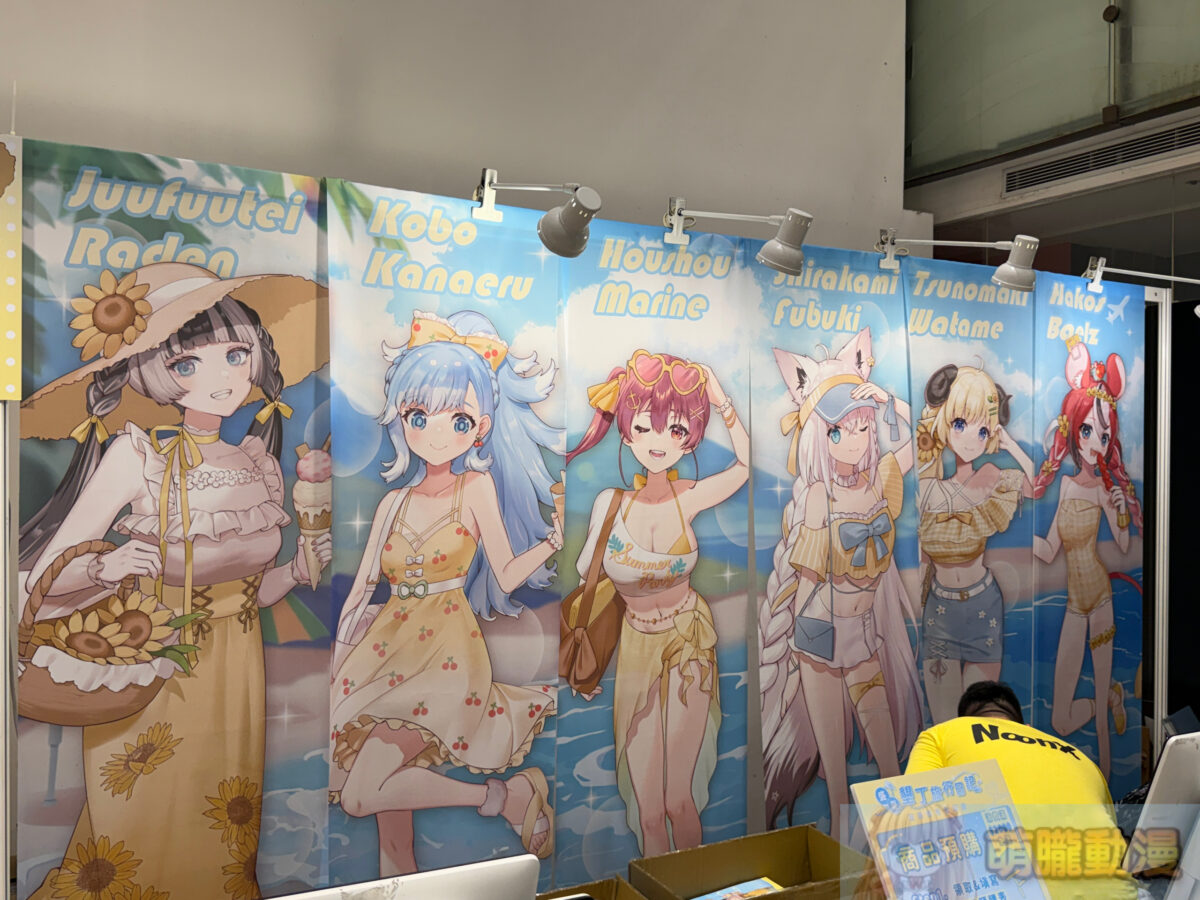 「hololive production 盛夏 墾丁旅行日記快閃店」 8月11日起於台中大遠百11樓開設 11 IMG 4645