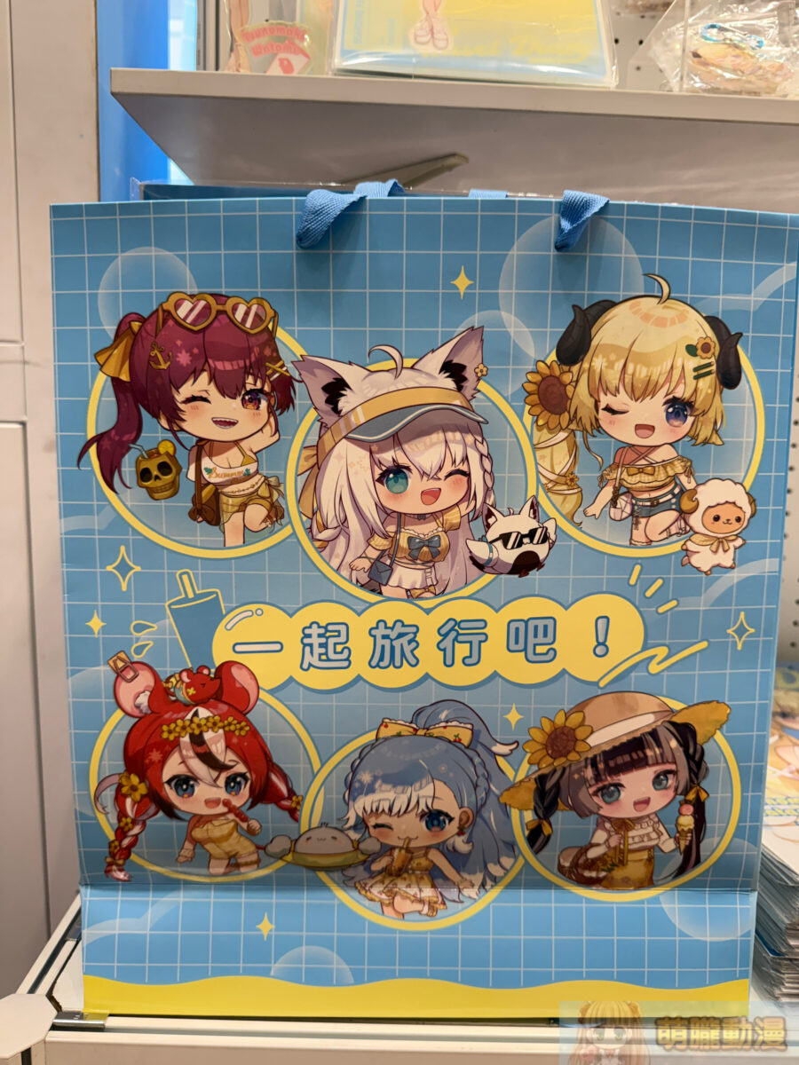 「hololive production 盛夏 墾丁旅行日記快閃店」 8月11日起於台中大遠百11樓開設 29 IMG 4646