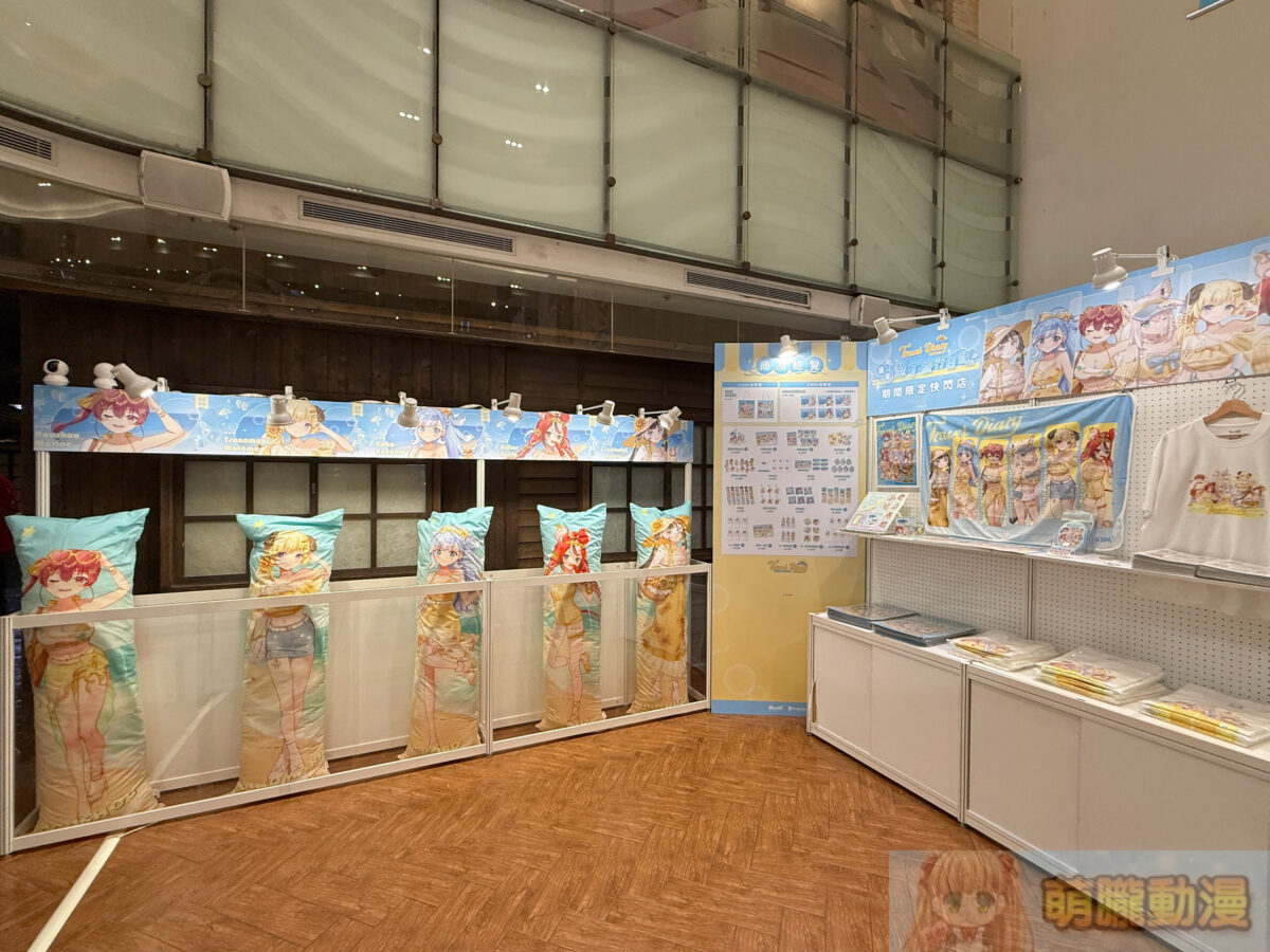 「hololive production 盛夏 墾丁旅行日記快閃店」 8月11日起於台中大遠百11樓開設 10 IMG 4686
