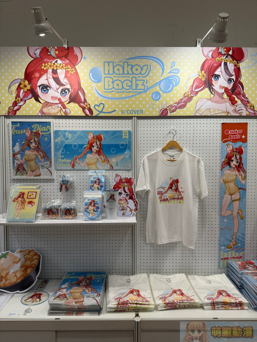 「hololive production 盛夏 墾丁旅行日記快閃店」 8月11日起於台中大遠百11樓開設 15 IMG 4694