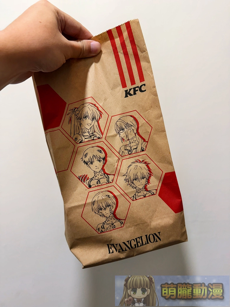 KFC X 新世紀福音戰士活動進行中 推出聯名主題包裝、新世紀福音戰士角色盲卡包 2 2026augkfcevanews02