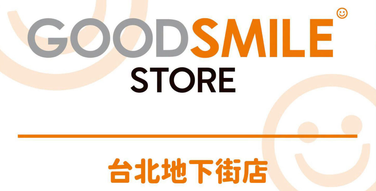 豬帽子 × GOOD SMILE COMPANY台北地下街店將於9月5日正式開幕 8月28日先行規劃音未來生日祭 1 2026boarhatfiguretaipeimallmiku04