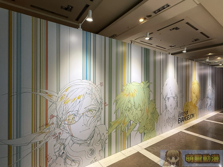 《新世紀福音戰士展:線》台北站8月14日至 10 月 4 日於台北新光三越信義新天地 A9開展 5 2026augskmlinesofevangelionincubaseevent06