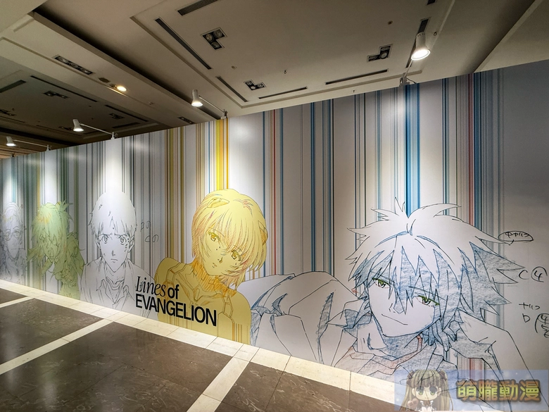 《新世紀福音戰士展:線》台北站8月14日至 10 月 4 日於台北新光三越信義新天地 A9開展 6 2026augskmlinesofevangelionincubaseevent07