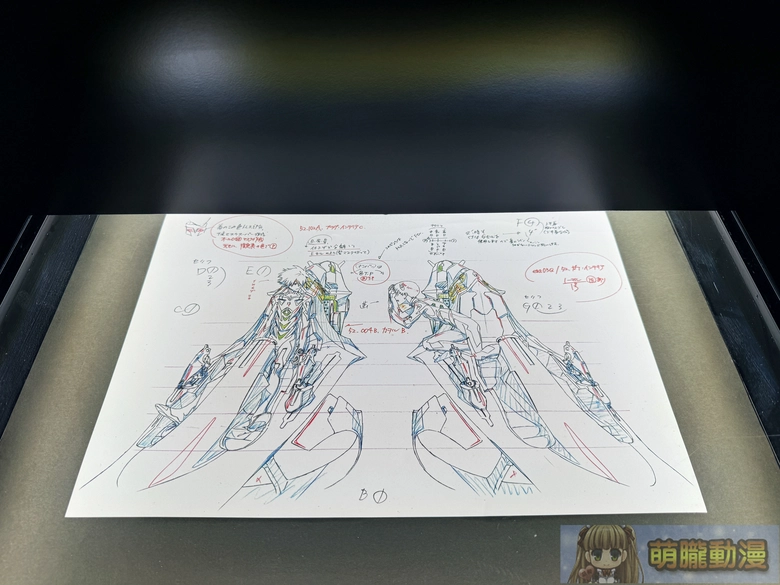 《新世紀福音戰士展:線》台北站8月14日至 10 月 4 日於台北新光三越信義新天地 A9開展 25 2026augskmlinesofevangelionincubaseevent15