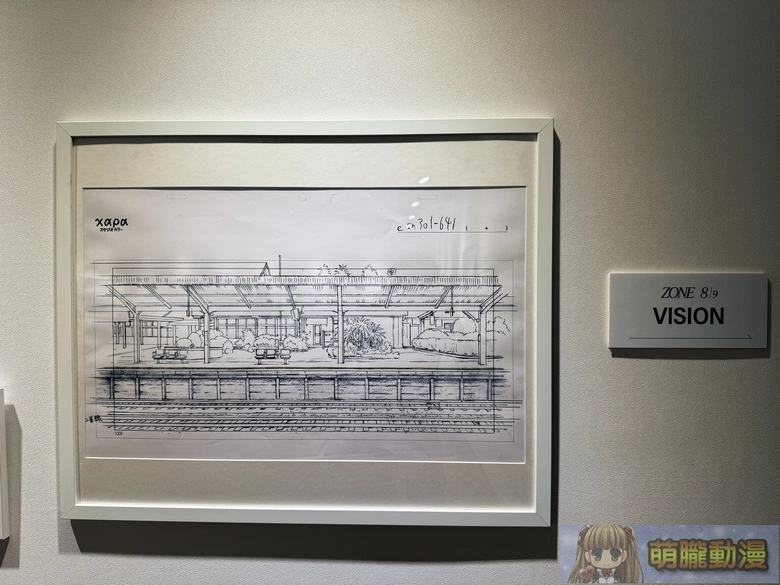 《新世紀福音戰士展:線》台北站8月14日至 10 月 4 日於台北新光三越信義新天地 A9開展 37 2026augskmlinesofevangelionincubaseevent47
