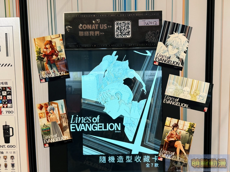 《新世紀福音戰士展:線》台北站8月14日至 10 月 4 日於台北新光三越信義新天地 A9開展 68 2026augskmlinesofevangelionincubaseevent58