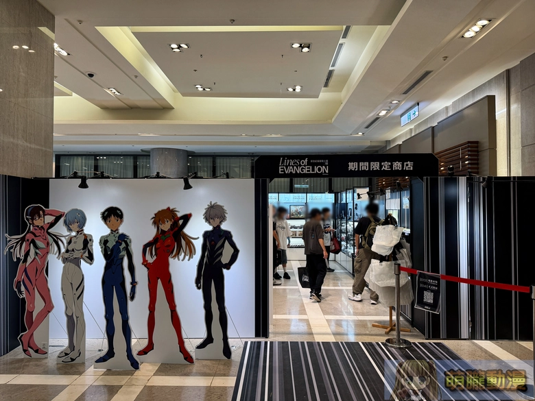 《新世紀福音戰士展:線》台北站8月14日至 10 月 4 日於台北新光三越信義新天地 A9開展 57 2026augskmlinesofevangelionincubaseevent59