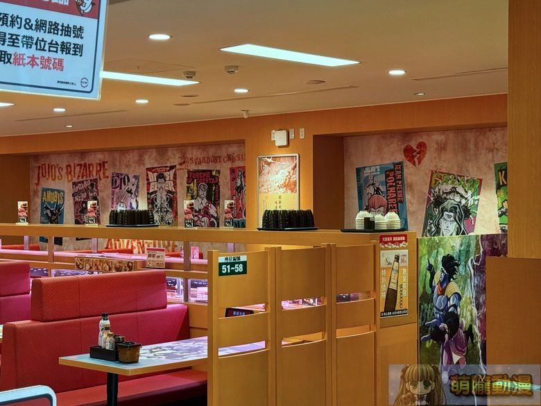 壽司郎 ×《JOJO 的奇妙冒險 星塵遠征軍》8 月 17 日起開跑 台北中華路店等主題店布置亮相 17 2026augSushiroTWjojonews14