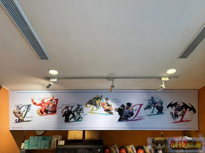 壽司郎 ×《JOJO 的奇妙冒險 星塵遠征軍》8 月 17 日起開跑 台北中華路店等主題店布置亮相 18 2026augSushiroTWjojonews15