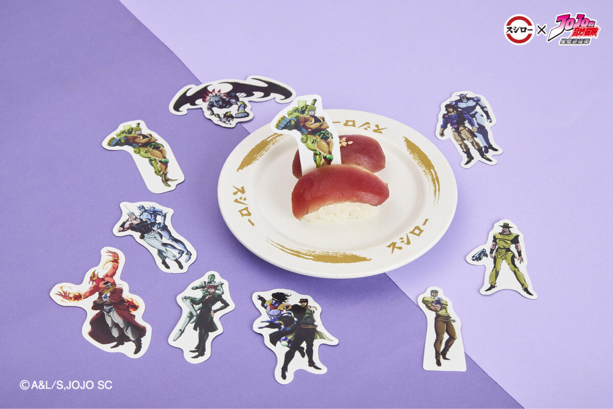 壽司郎 ×《JOJO 的奇妙冒險 星塵遠征軍》8 月 17 日起開跑 台北中華路店等主題店布置亮相 5 2026augSushiroTWjojonews17
