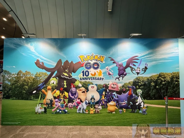 《Pokemon GO》10週年特展X 臺北捷運公司 8 月 15 日起於捷運大安森林公園站舉辦 10 2026augpokemongo10thmrtnews03