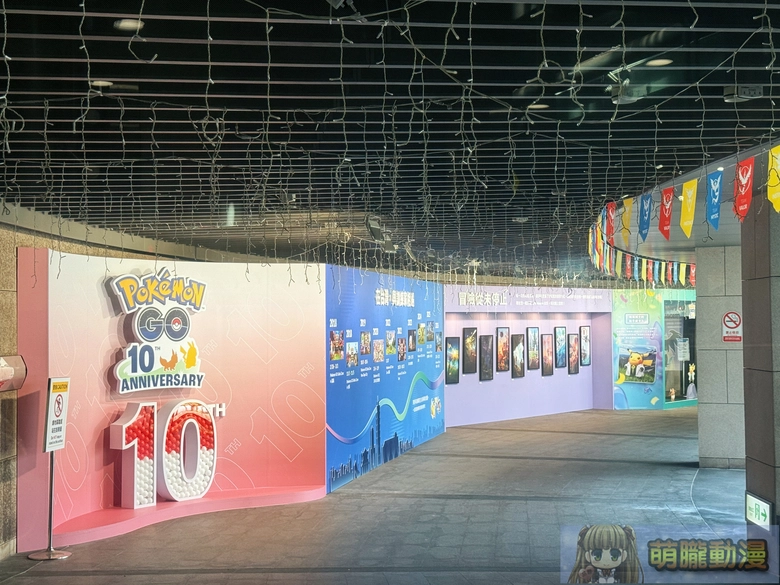 《Pokemon GO》10週年特展X 臺北捷運公司 8 月 15 日起於捷運大安森林公園站舉辦 7 2026augpokemongo10thmrtnews07