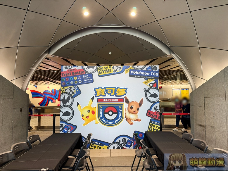 《Pokemon GO》10週年特展X 臺北捷運公司 8 月 15 日起於捷運大安森林公園站舉辦 16 2026augpokemongo10thmrtnews09
