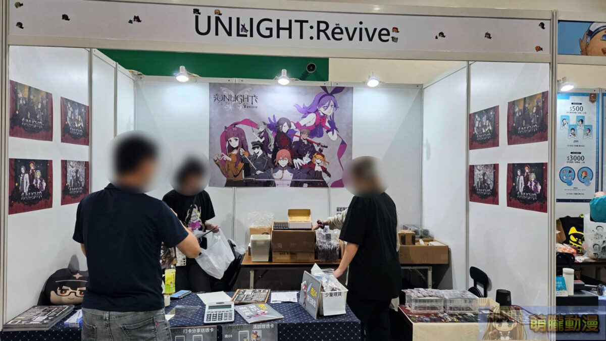 「NiCE2」同人誌販售會 因人潮眾多提前停止線上與現場售票並公開退票辦法 15 2026nice2event07