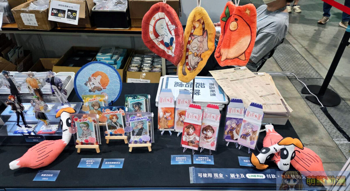 「NiCE2」同人誌販售會 因人潮眾多提前停止線上與現場售票並公開退票辦法 14 2026nice2event09