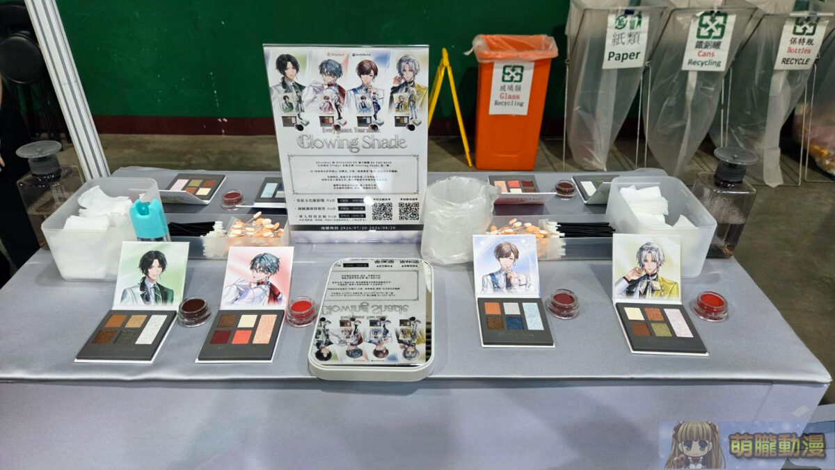 「NiCE2」同人誌販售會 因人潮眾多提前停止線上與現場售票並公開退票辦法 8 2026nice2event15