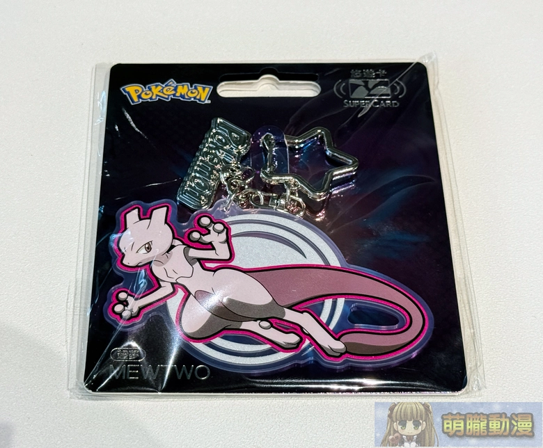 《Pokemon GO》10週年特展X 臺北捷運公司 8 月 15 日起於捷運大安森林公園站舉辦 18 2026augpokemongo10thmrtevent01