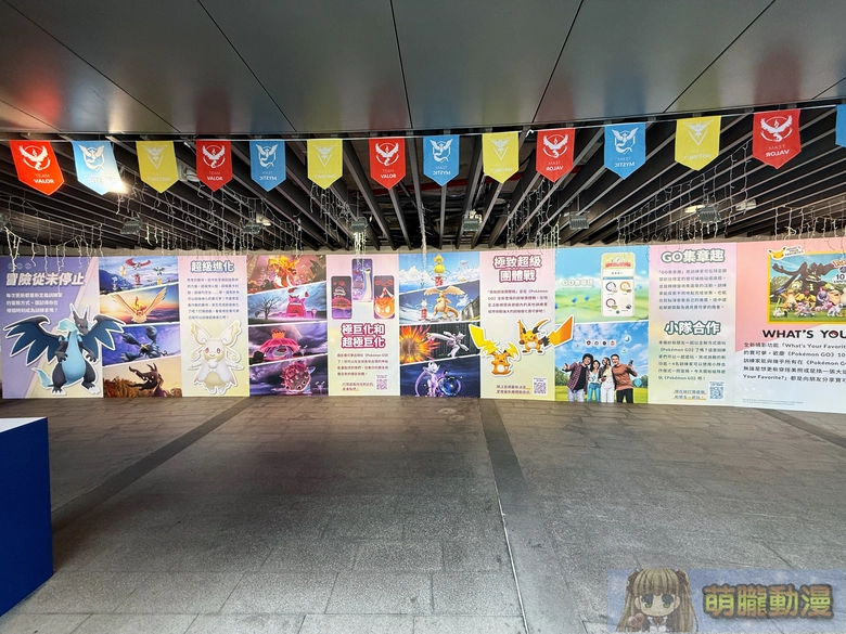 《Pokemon GO》10週年特展X 臺北捷運公司 8 月 15 日起於捷運大安森林公園站舉辦 11 2026augpokemongo10thmrtevent02