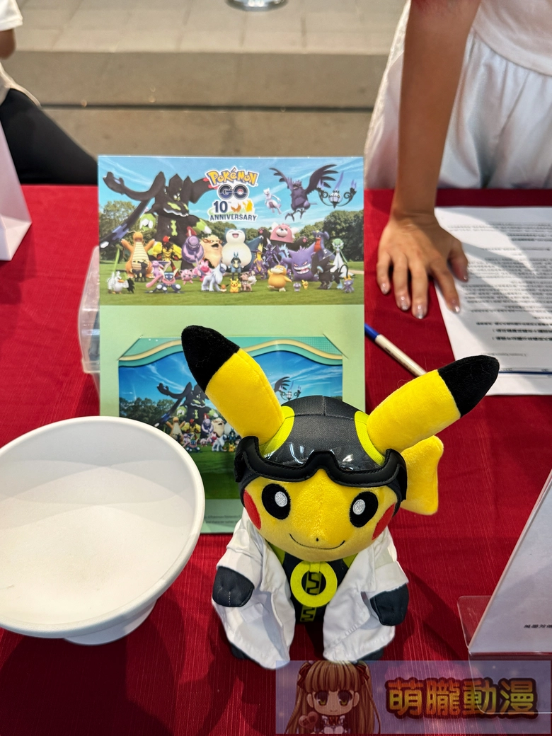 《Pokemon GO》10週年特展X 臺北捷運公司 8 月 15 日起於捷運大安森林公園站舉辦 14 2026augpokemongo10thmrtevent07