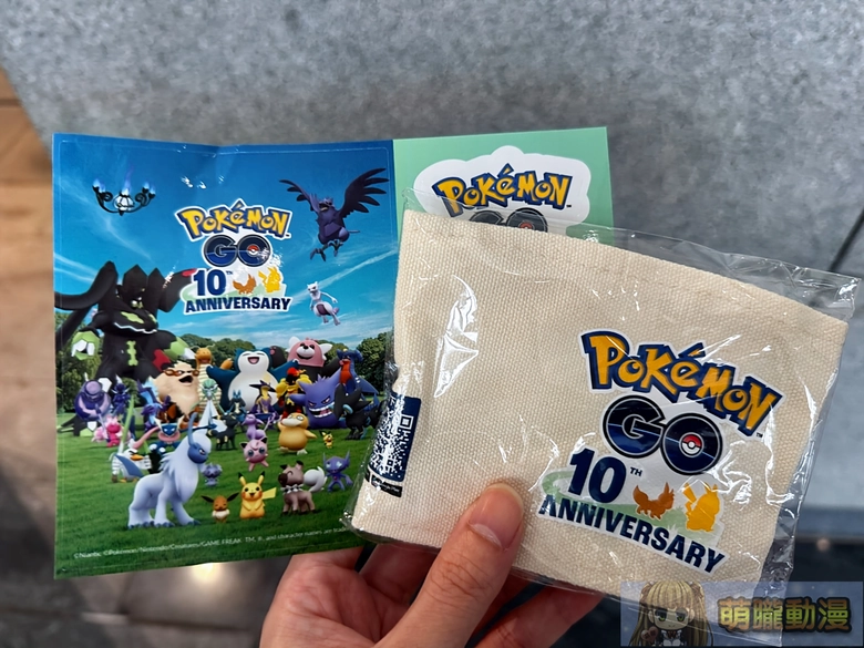 《Pokemon GO》10週年特展X 臺北捷運公司 8 月 15 日起於捷運大安森林公園站舉辦 15 2026augpokemongo10thmrtevent09