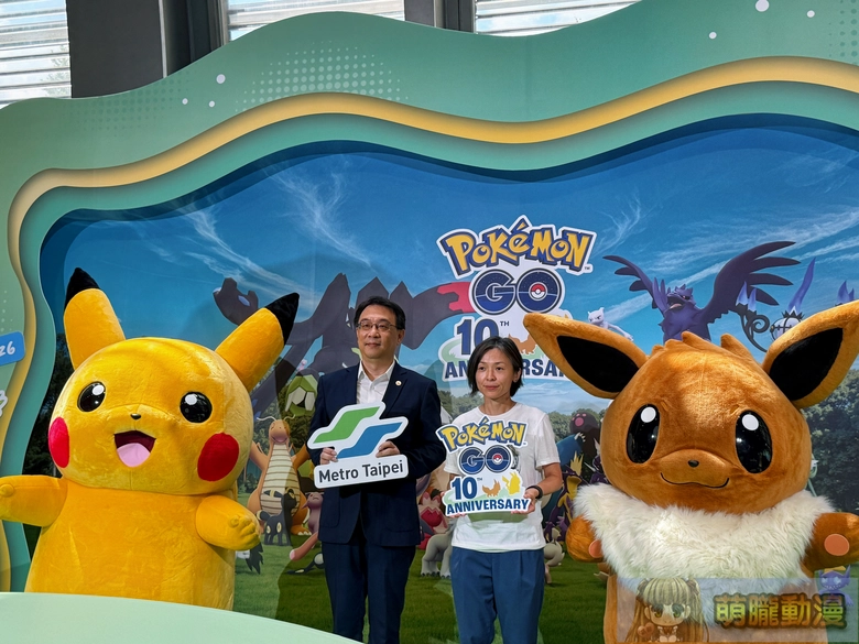 《Pokemon GO》10週年特展X 臺北捷運公司 8 月 15 日起於捷運大安森林公園站舉辦 19 2026augpokemongo10thmrtevent10