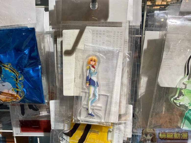 「台灣駿河屋誠品西門店」 將移轉至西門地下街 現正舉辦最終感謝祭 34