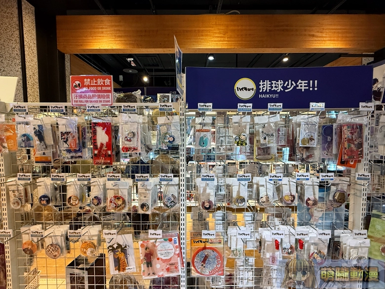 「台灣駿河屋誠品西門店」 將移轉至西門地下街 現正舉辦最終感謝祭 19