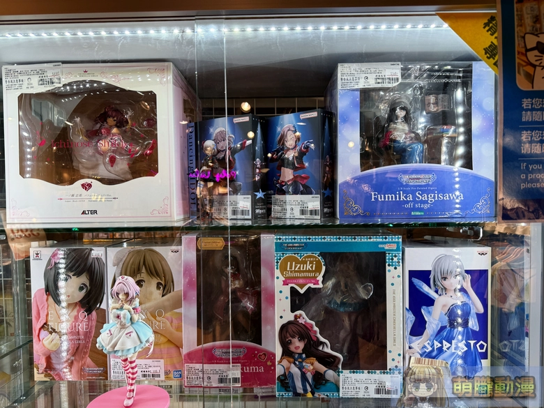 「台灣駿河屋誠品西門店」 將移轉至西門地下街 現正舉辦最終感謝祭 39