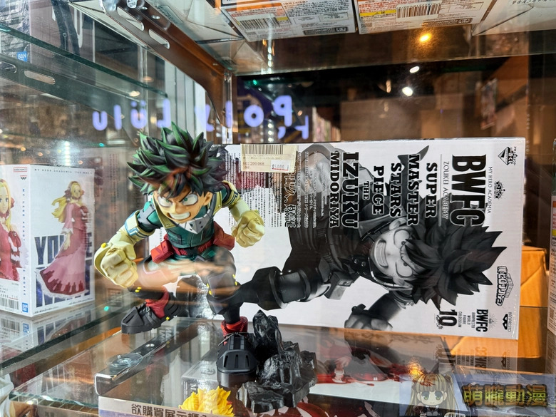 「台灣駿河屋誠品西門店」 將移轉至西門地下街 現正舉辦最終感謝祭 43