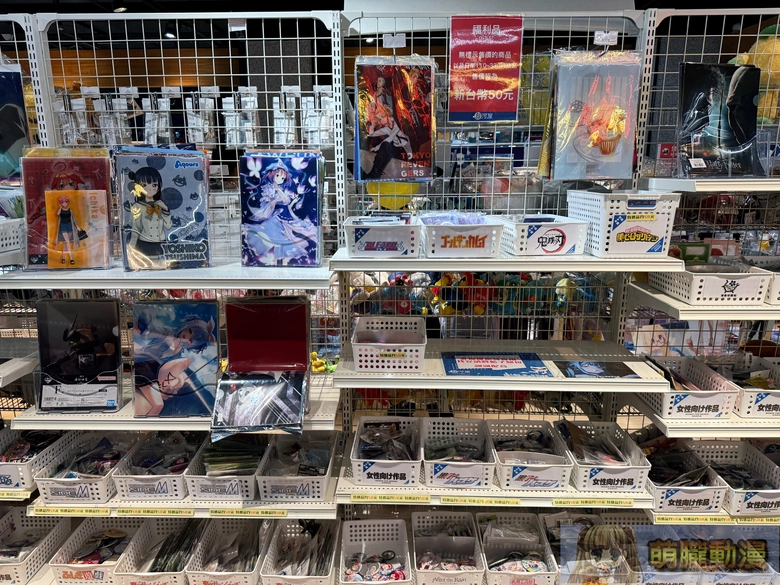 「台灣駿河屋誠品西門店」 將移轉至西門地下街 現正舉辦最終感謝祭 46